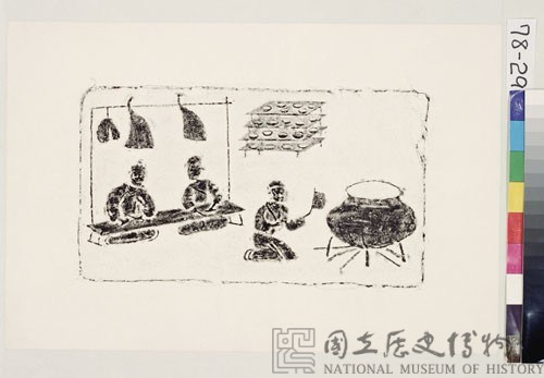庖廚藏品圖，第2張