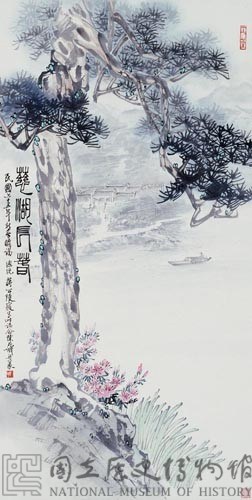 慈湖長春藏品圖，第1張