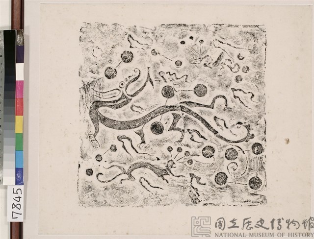 蒼龍星座藏品圖，第2張