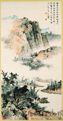 秋山帆影藏品圖，第1張