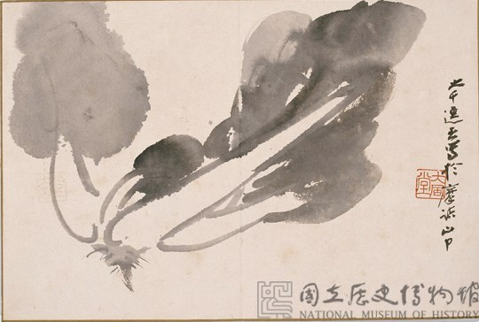 觀物之生藏品圖，第9張