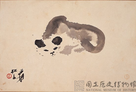 觀物之生藏品圖，第1張
