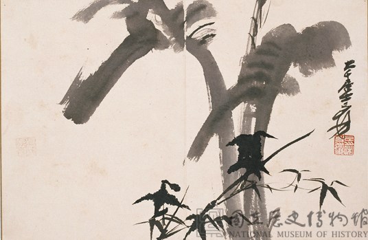 觀物之生藏品圖，第2張