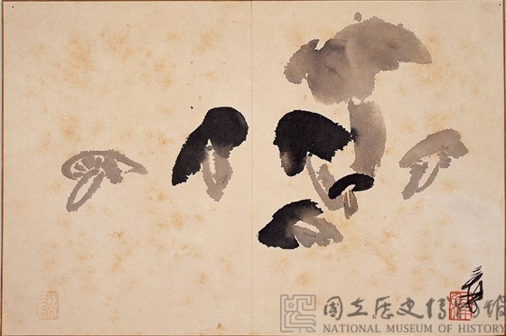 觀物之生藏品圖，第7張