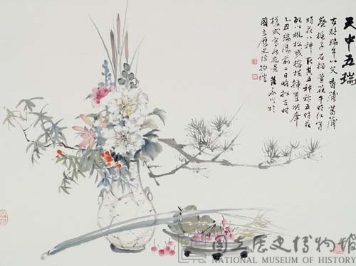 天中五瑞藏品圖，第1張