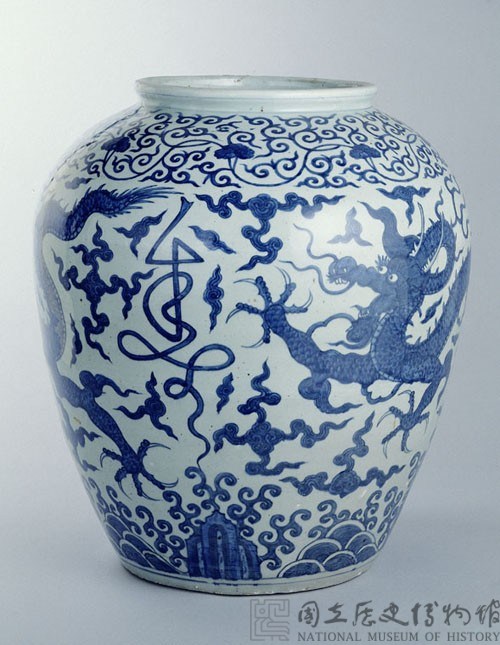 萬曆青花雙龍暖壽罈藏品圖，第1張