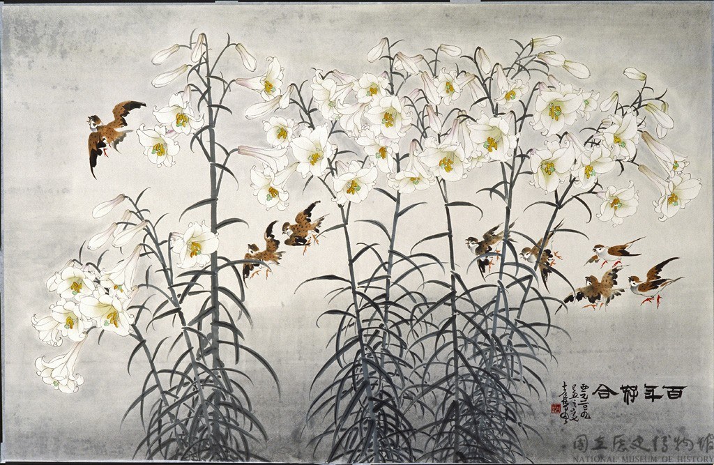 臺灣百合藏品圖，第1張