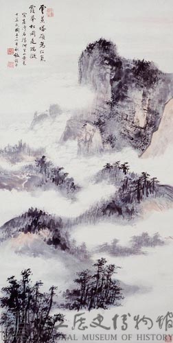 阿里山景色藏品圖，第1張