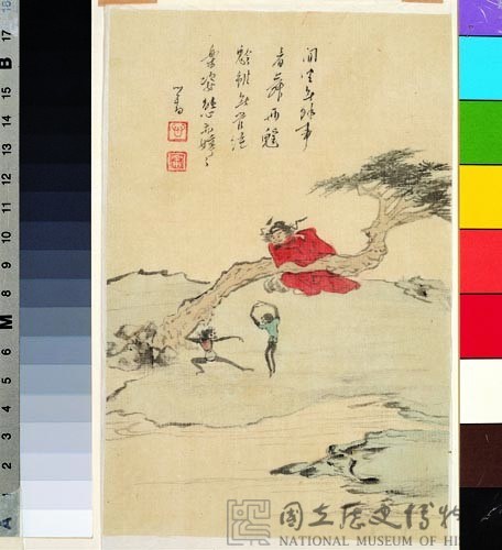 鍾馗馴鬼圖－看舞兩魑魅藏品圖，第1張