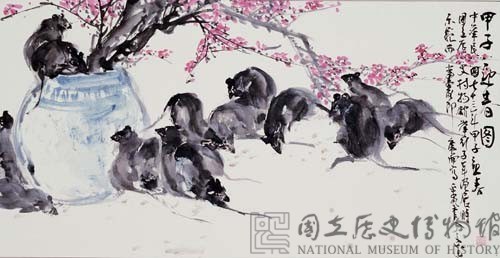 甲子迎春圖藏品圖，第1張