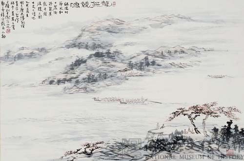 龍舟競渡藏品圖，第1張