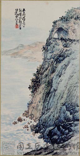 清水斷崖藏品圖，第1張