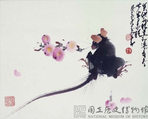 看盡世人夢未醒藏品圖，第1張
