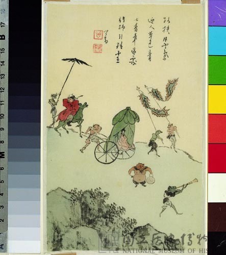 鍾馗馴鬼圖－髯君嫁妹圖藏品圖，第1張