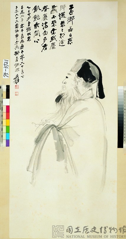 自畫像藏品圖，第1張