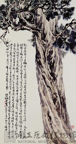 古柏藏品圖，第1張