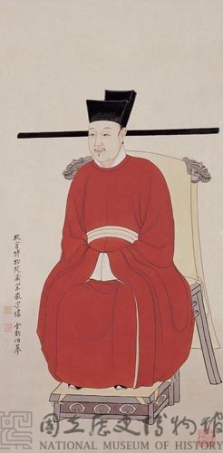 宋徽宗造像藏品圖，第1張