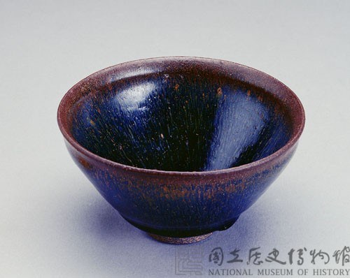 黑釉茶碗藏品圖，第1張