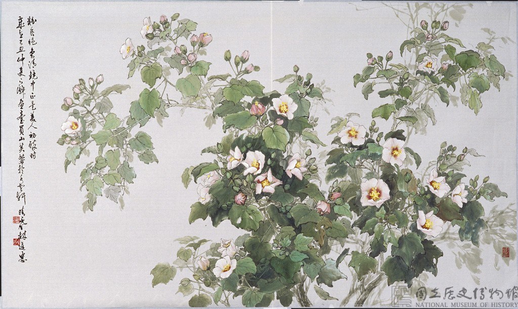 山芙蓉藏品圖，第1張