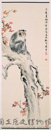 猴藏品圖，第1張
