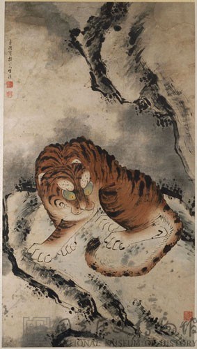 虎藏品圖，第1張