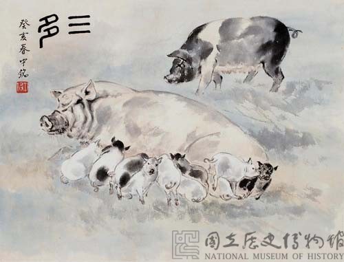 三多藏品圖，第1張
