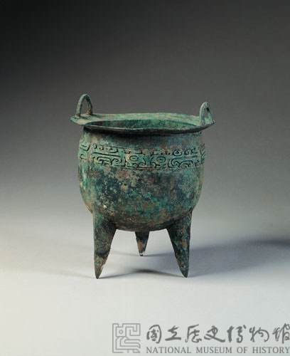 Ding, Ritual cauldron with tao-tie design Collection Image, Figure 2, Total 8 Figures
