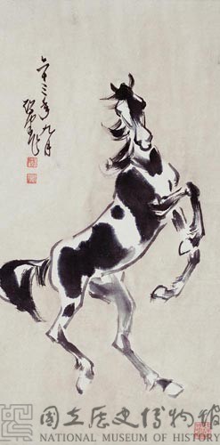 馬藏品圖，第1張