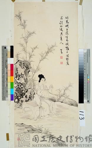 仕女藏品圖，第1張