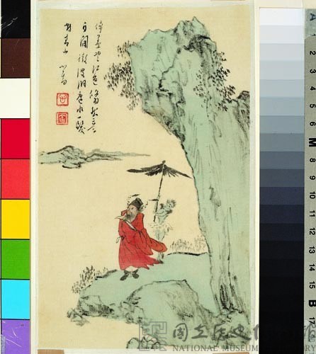 鍾馗馴鬼圖－停蓋望江色藏品圖，第1張