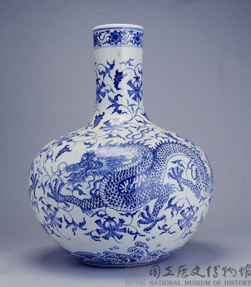 國立歷史博物館-藏品資訊