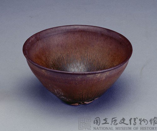 黑釉茶碗藏品圖，第1張