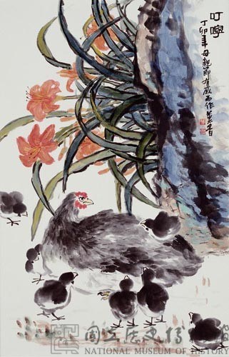 叮嚀藏品圖，第1張