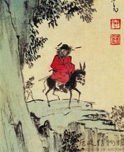 鍾馗馴鬼圖－山鬼如僮僕藏品圖，第3張