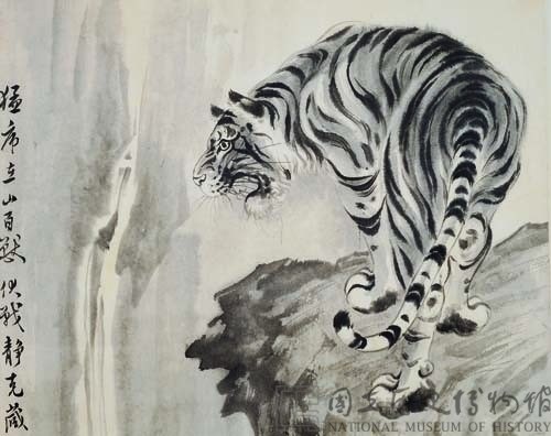 松虎藏品圖，第2張