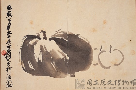 觀物之生藏品圖，第8張