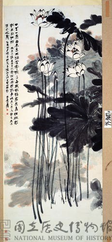墨荷四聯屏藏品圖，第13張