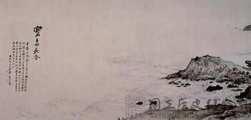 寶島長春圖藏品圖，第27張