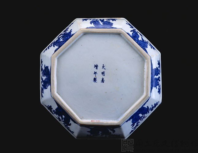 青花花鳥八角盒藏品圖，第9張