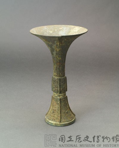 Square-footed ku bronze vessel with round mouth Collection Image, Figure 4, Total 13 Figures