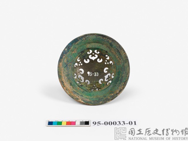 青銅四足提鍊薰爐藏品圖，第6張