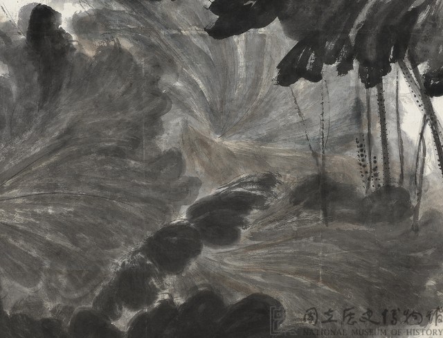 墨荷四聯屏藏品圖，第16張