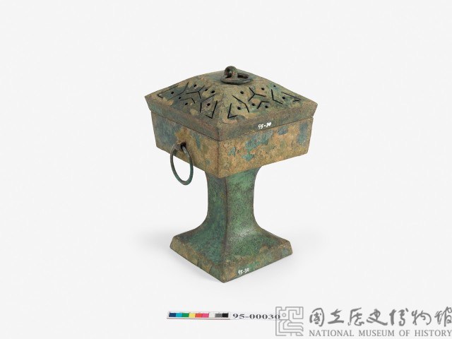 青銅鏤空方形薰爐藏品圖，第3張