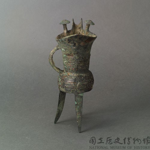 國立歷史博物館-藏品資訊