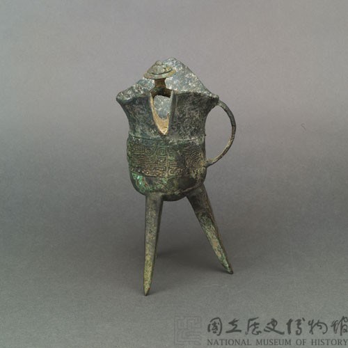單柱饕餮紋銅爵藏品圖，第5張
