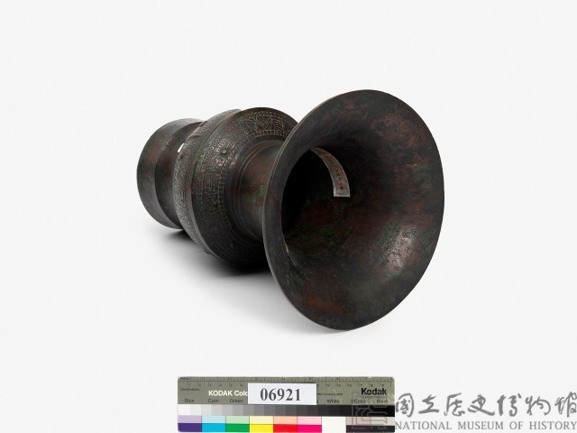 獸面紋銅尊藏品圖，第4張
