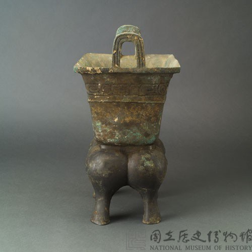 Yan ,bronze ritual container Collection Image, Figure 4, Total 14 Figures