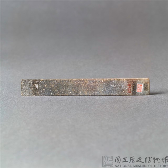 Jade Ruler Collection Image, Figure 4, Total 8 Figures
