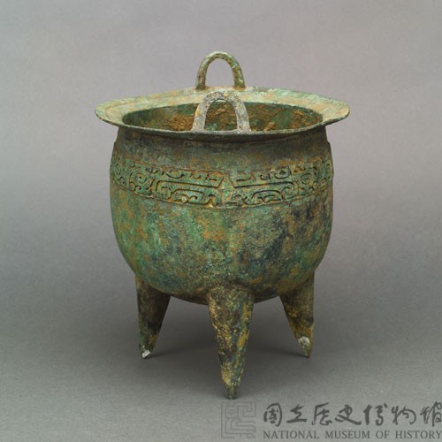 Ding, Ritual cauldron with tao-tie design Collection Image, Figure 4, Total 8 Figures