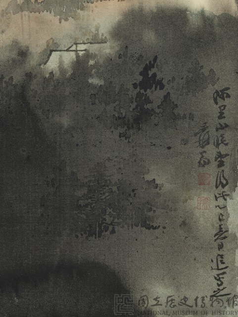 阿里山曉望藏品圖，第6張